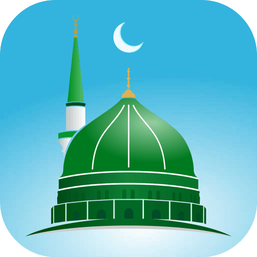 Divine Muslim: Quran Athan Dua icon
