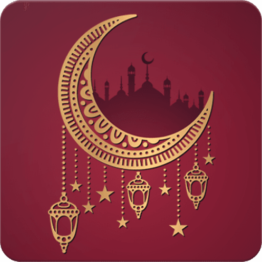 Ramazan İmsakiyesi 2025 icon