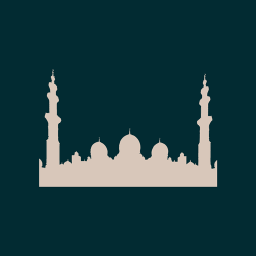 Everyday Muslim: RAMADAN 2025 icon