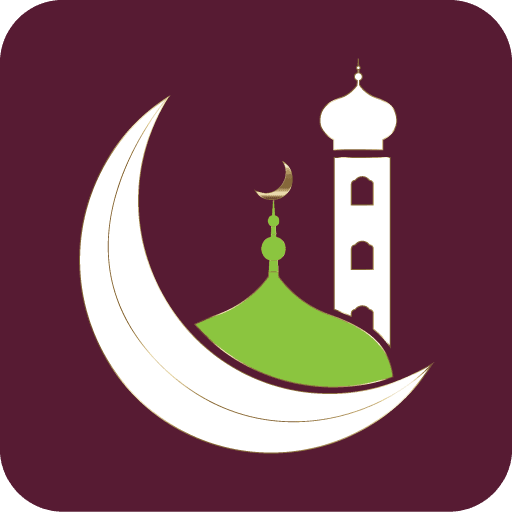 Muslim Guide – دليل المسلم icon