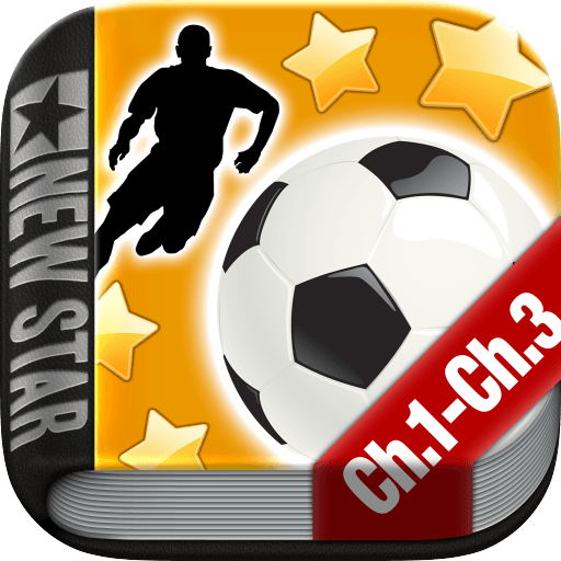 New Star Soccer G-Story (Chapt icon